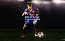 霍姆格伦断言，2022年选秀乃NBA史上最卓越一代