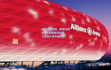 猛龙主场告捷，英格拉姆37分7篮板统治比赛，力克骑士迎关键胜利