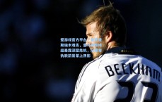 爱游戏官方平台：维尼修斯独木难支，皇马连胜终结暴露深层危机，阿隆索执教前景蒙上阴影