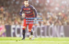 阿尔特塔欧冠积分霸榜！自执教枪手欧冠首秀以来稳坐全欧主帅头名