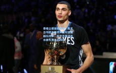 泰晤士报独家披露，英足总与欧足联齐声反对温格越位改革，折中方案浮出水面引发足坛热议