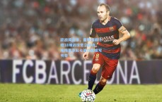 欧战风云录，曼联旧将终结18场进球荒立战功，埃梅里率队七战六胜续写传奇